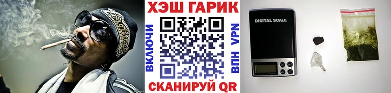 кракен зеркало  цена   Межгорье  Гашиш индика сатива 
