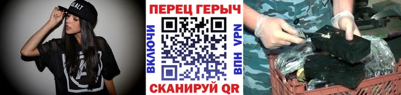 ссылка на мегу ссылка  Межгорье  ГЕРОИН белый 
