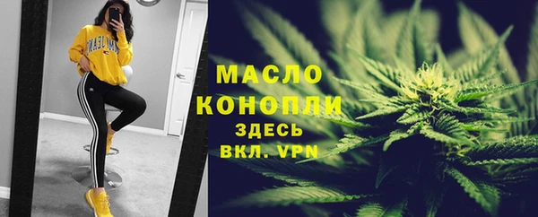 ALPHA PVP Нязепетровск