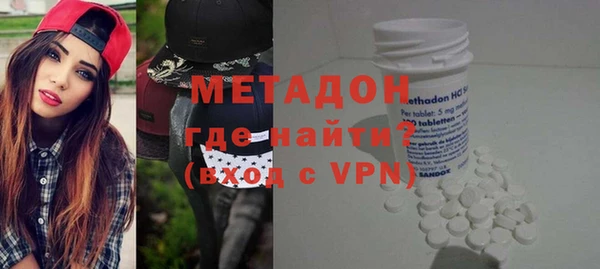 кокс Арсеньев