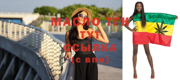 не бодяженный Армянск