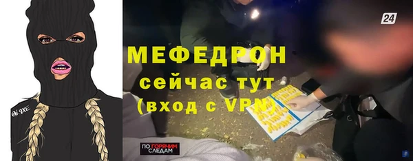 не бодяженный Армянск
