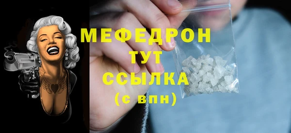 не бодяженный Армянск