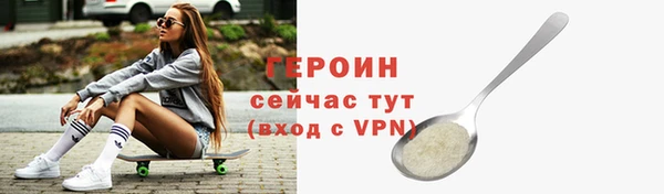 кокс Арсеньев