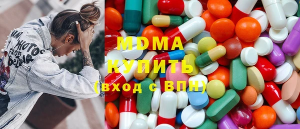mdpv Аркадак
