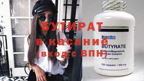 кокс Арсеньев