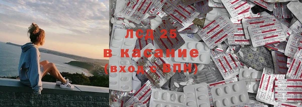 не бодяженный Армянск