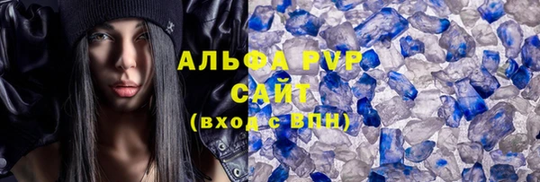 дурь Нягань