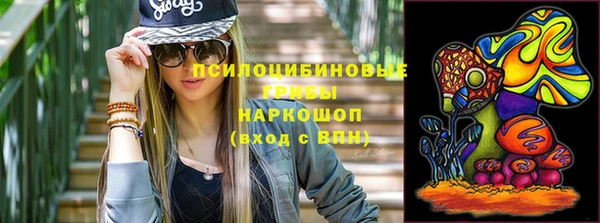 mdpv Аркадак