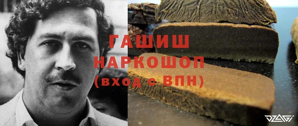 не бодяженный Армянск
