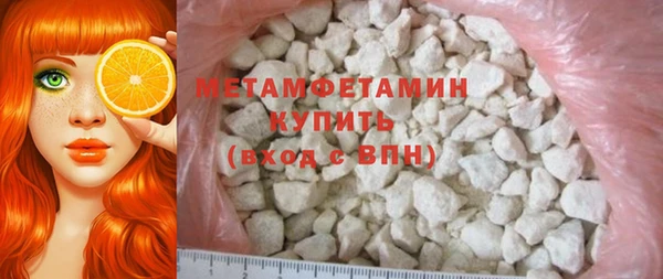 не бодяженный Армянск