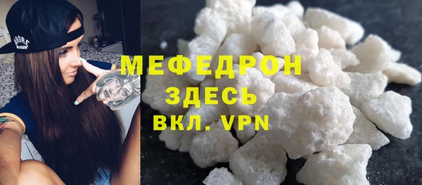 кокс Арсеньев