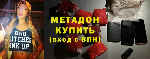 кокс Арсеньев